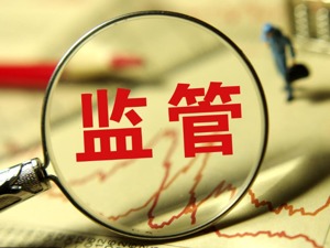 为避免“戴帽”向大股东转让资产？上交所问界龙实业：是不是真的