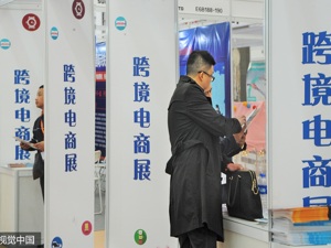 “双11”唱罢“黑五”登台 跨境电商全球化决胜还看物流