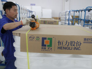 恒力股份百亿重组逐步“排雷” 行业回暖能否持续成新焦点 