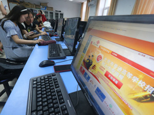 白玛央金：将十九大精神带到边疆的每个角落