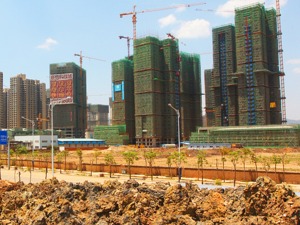 广州公布最新基准地价  住宅用地7938元/平方米