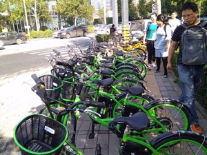 停运转让的共享单车平台已超60家   用户押金损失达10多亿