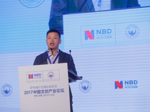 专访世纪华通COO张向东：未来游戏市场将趋于两极化