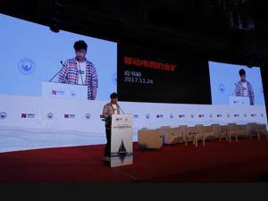 英雄互娱CEO应书岭：大文娱即将迎来黄金发展十年