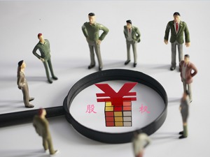扩股调结构酝酿上市 广州银行增资156亿元方案浮现