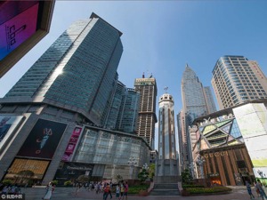 重庆前三季度造手机2.52亿台  成全球第二大手机制造基地