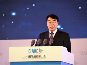 国家新闻出版广电总局副局长田进：我们这个行业必须胸怀社会责任