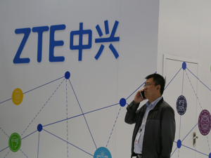 总裁赵先明减持套现超500万元 中兴通讯5日跌13%