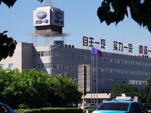 合并前奏？一汽、东风、长安签订战略合作协议，三家股价集体拉升