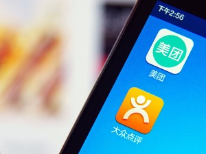 美团点评调整架构：组建大零售事业群 成立出行事业部