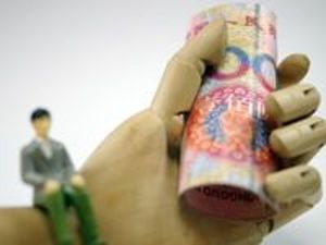 神州易桥股东西藏华毓减持近2%股份 曾拟清仓所持4.96%股份