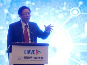 “创意经济”风口下，成都将成中国故事IP大本营