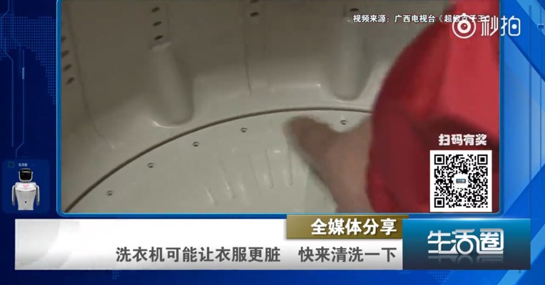 衣服用洗衣机洗，洗衣机又该怎么洗？