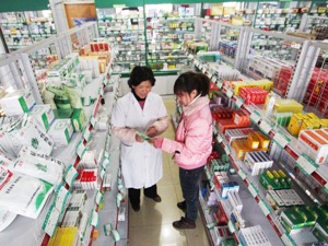 广东药品交易中心四年考：竞价交易平均降价率达9.31% 未来还有下降空间