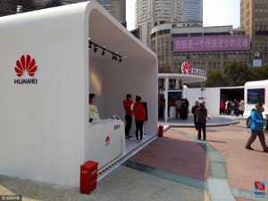 华为轮值CEO徐直军：2019年推出支持5G芯片和手机