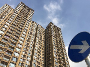 政策频出加剧楼市分化 业内：2018年商品房销售或负增长