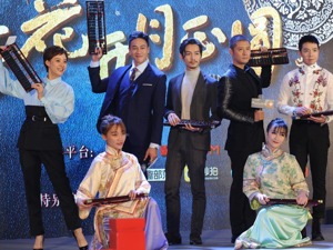 文投控股终止收购海润影视 孙俪4次错过上市良机
