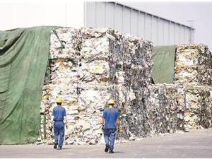 废纸回收价格“过山车”下滑 纸厂纷纷宣布12月起涨价