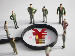 应从市场源头上解决限售股减持问题