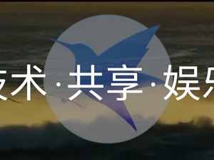 迅雷与子公司“内讧”结束 这场“互撕”没有赢家
