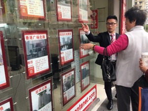 细数买二手房不立即过户的风险 全款买房更要当心