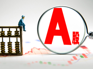 子公司高新技术企业资格复审未过 奥特迅：正核实原因