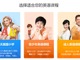 Qq__20171205191829.thumb_hs