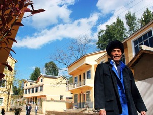 四部委规范特色小镇建设：不能什么都往里装  严控房地产化倾向