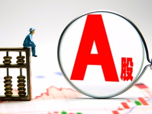 11月以来581家公司接受机构调研 你买了吗？
