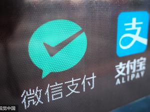 马化腾：和马云竞争的地方太多，有时也会困扰