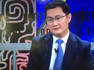 马云说阿里巴巴是一家赋能公司 马化腾隔空回应：我理解的赋能和他不同
