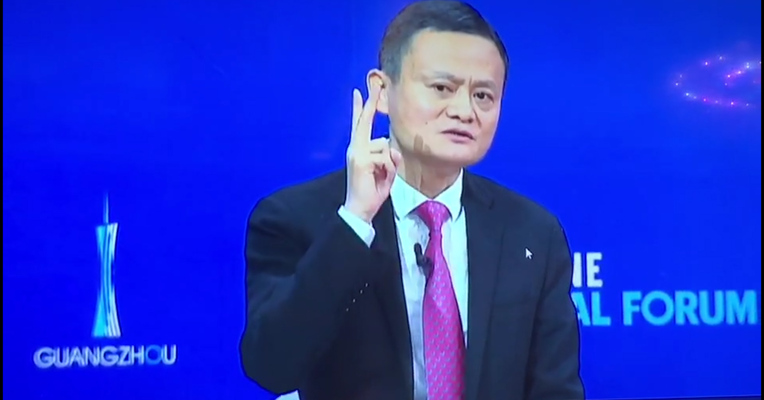 马云：中国是一个巨大的市场 外商投资要有耐心
