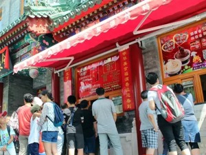 以“新”换“心”开创便民窗口新服务