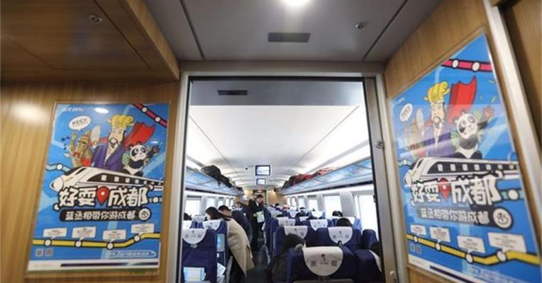 直击西成高铁：穿秦岭、破蜀道，每天清晨双向发空车“探路”