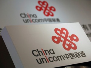 混改进入“施工”阶段 中国联通成立联通在线发力消费互联网