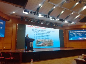 中国工程院院士孙永福：中国铁路技术水平整体上已经走在世界前列