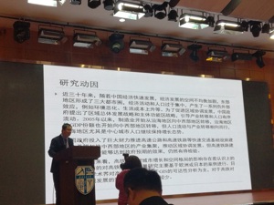 中国人民大学教授石敏俊：高铁沿线城市 人口和经济规模越大获益越大