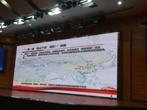 成都市口岸与物流办公室副主任张弛：2017年成都国际铁路货运班列开行数量稳居全国首位
