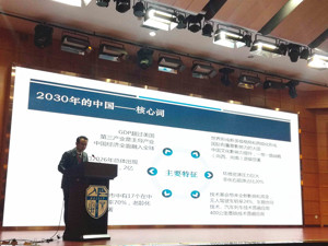 中国公路学会发展研究中心副主任孙虎成：高铁所至，均能带来经济促进、起到基石作用