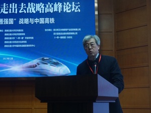 中交协武靖宇： 中欧班列运行已成常态化 社会效益明显