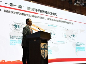 成都借中欧班列成为开放高地  蓉欧快铁今年开行达千列
