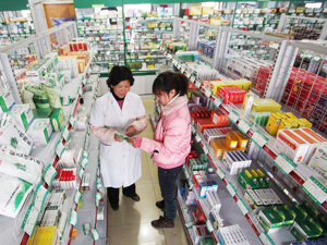 辅助用药上市公司忙转型：加快治疗药研发收购 中药注射剂改口服
