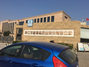 合作单位撇清关系  莎普爱思：研发费用大头在后面
