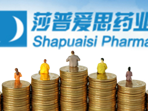 莎普爱思回应称滴眼液效果安全有效 眼科专家呼吁重新进行临床试验