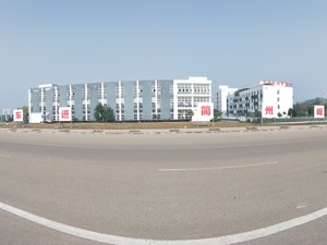 观察∣ 以雄安为标杆 成都是认真的