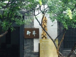 3年19次并购，长城影视一盘棋下的真久……