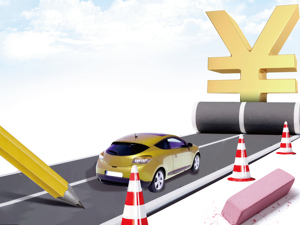 河南：鼓励出让农村公路冠名权筹集建设资金