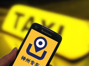 无人驾驶后，出行和汽车生意还怎么做？神州优车这样表示