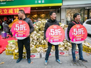 双12全国火爆像过年：线下消费大爆发 95后成消费主力