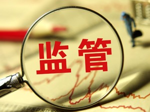 资管新规是“新市场”来临的序曲